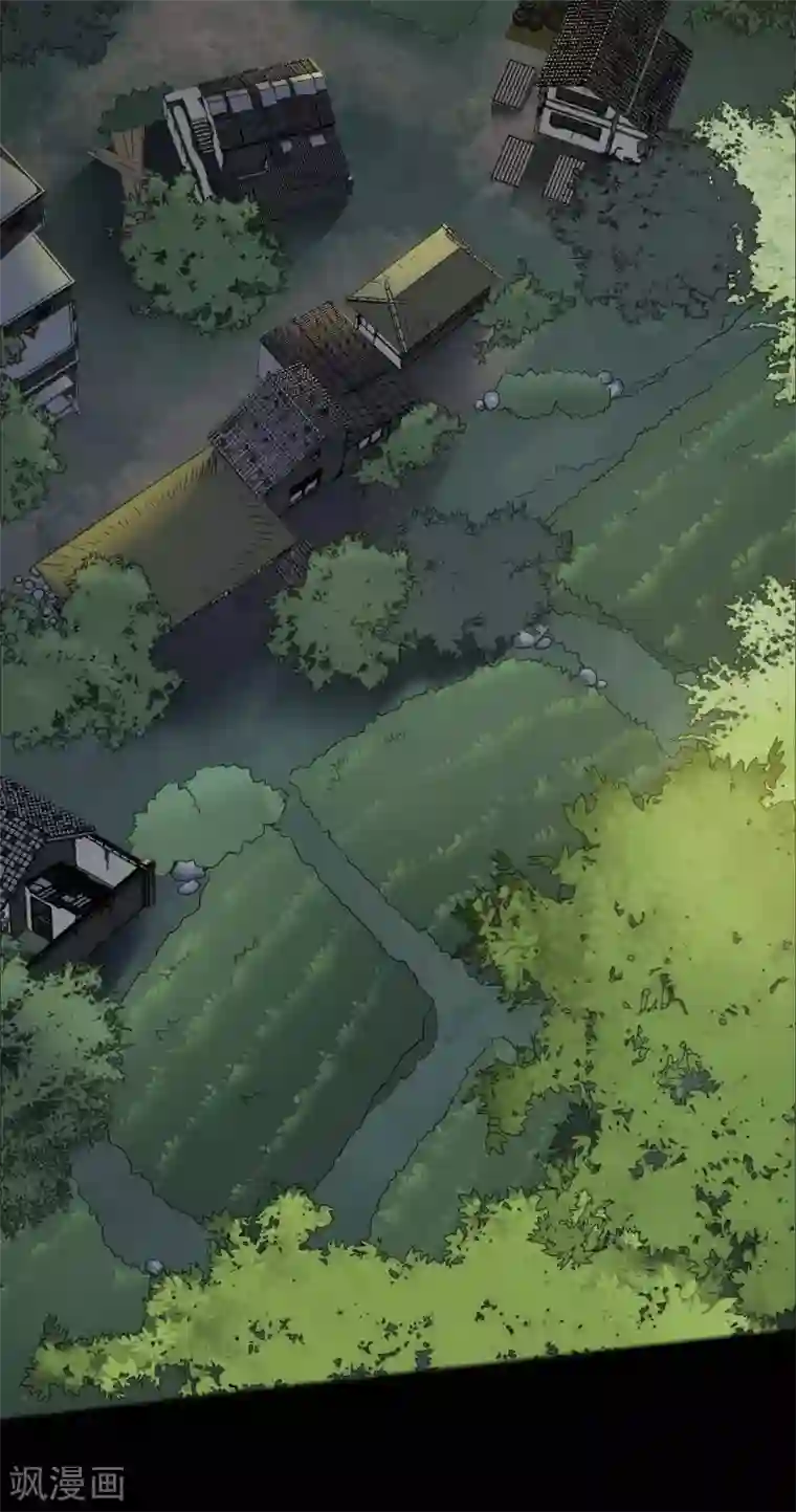 幽冥补习班第16话 Hold on me!