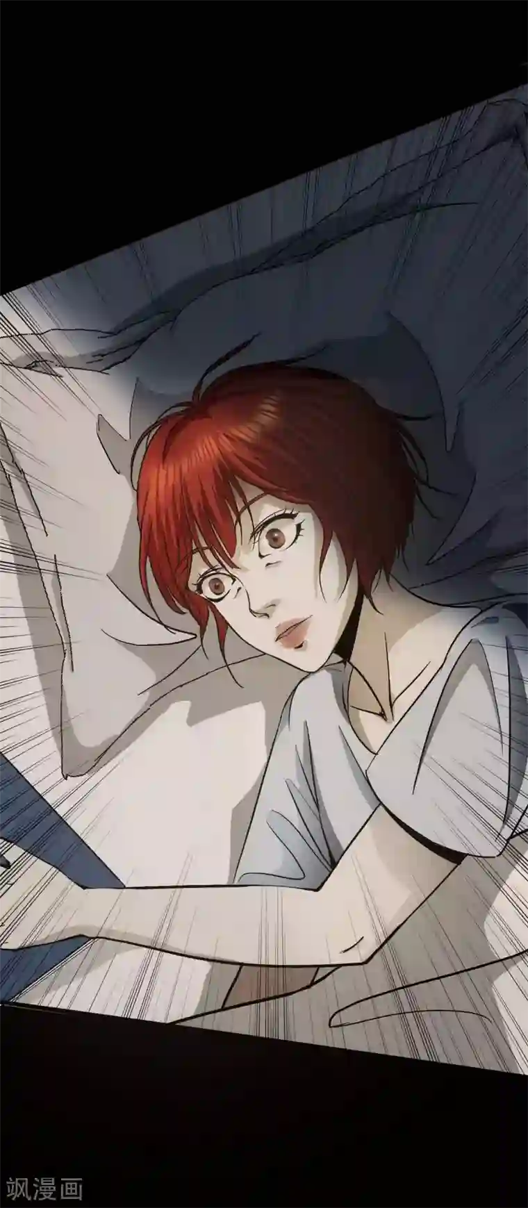 幽冥补习班第16话 Hold on me!