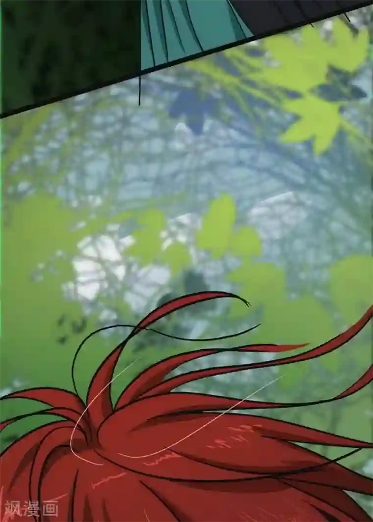 幽冥补习班第16话 Hold on me!