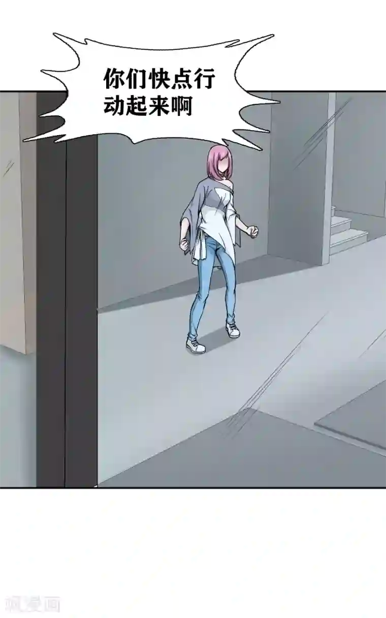 十感巡游者第16话