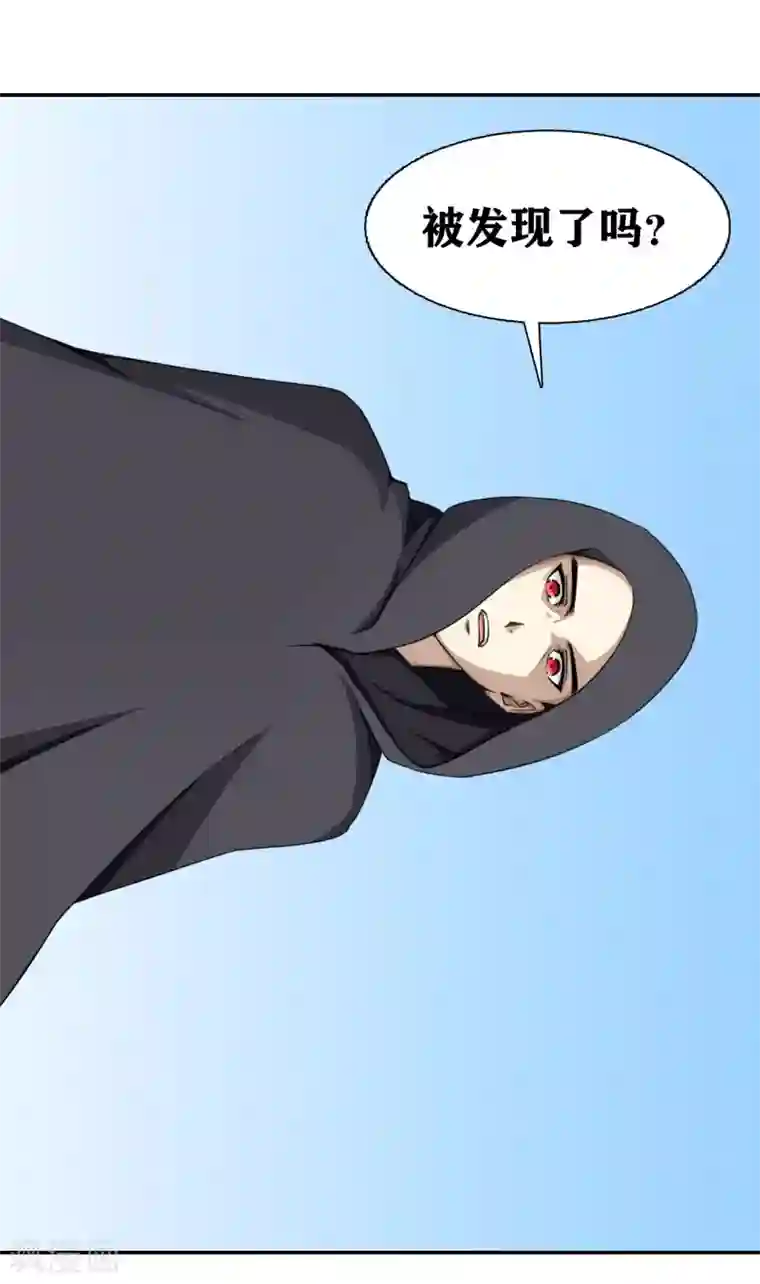 十感巡游者第16话