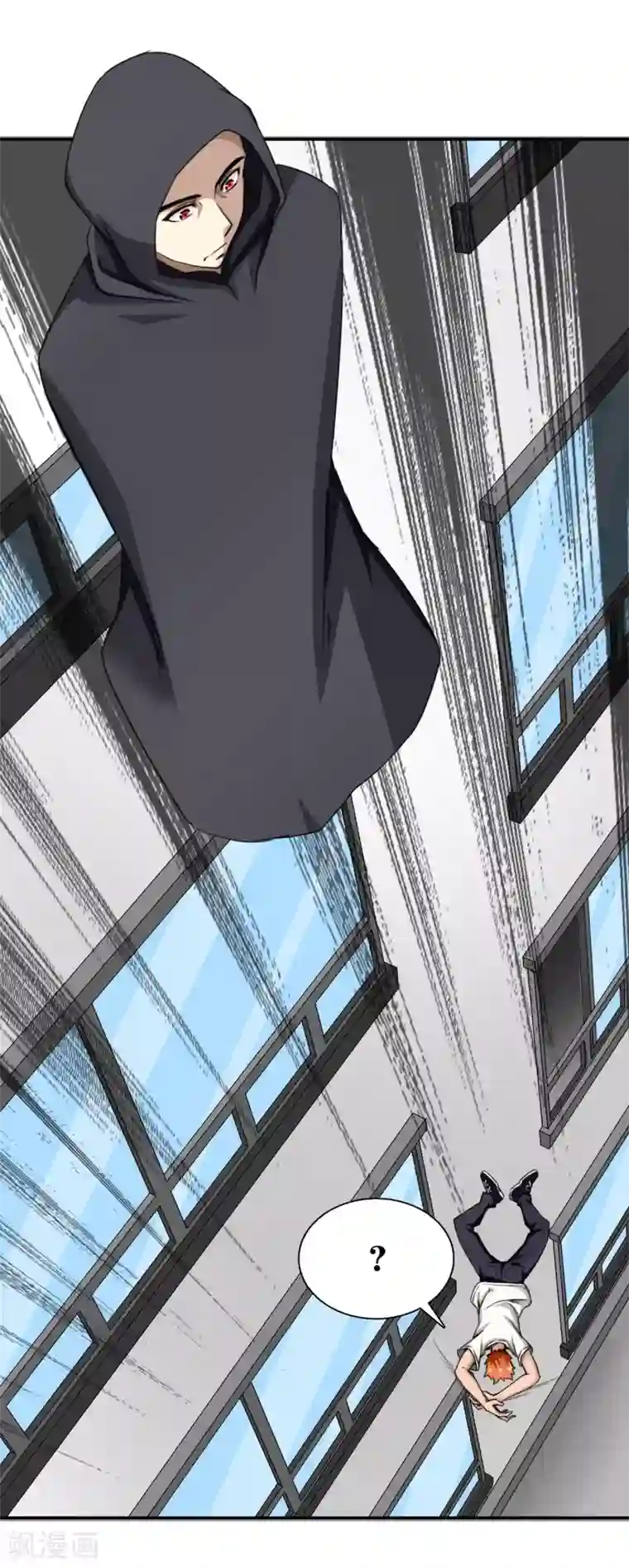 十感巡游者第16话