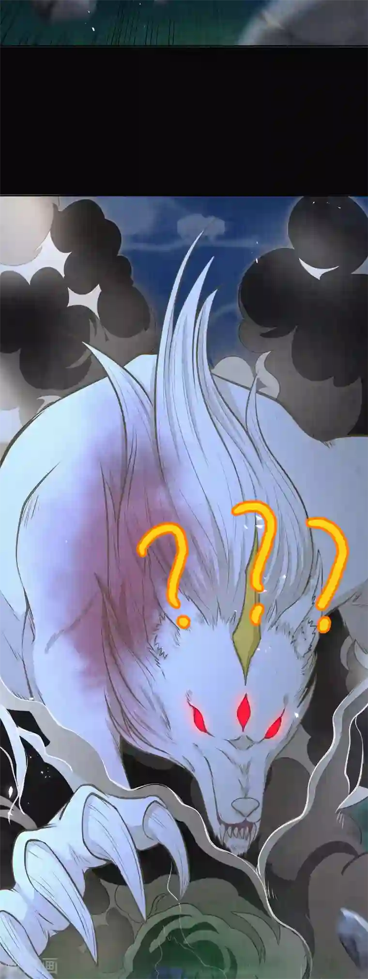 皇家媳妇的生存手册第43话 来个亲亲吧~