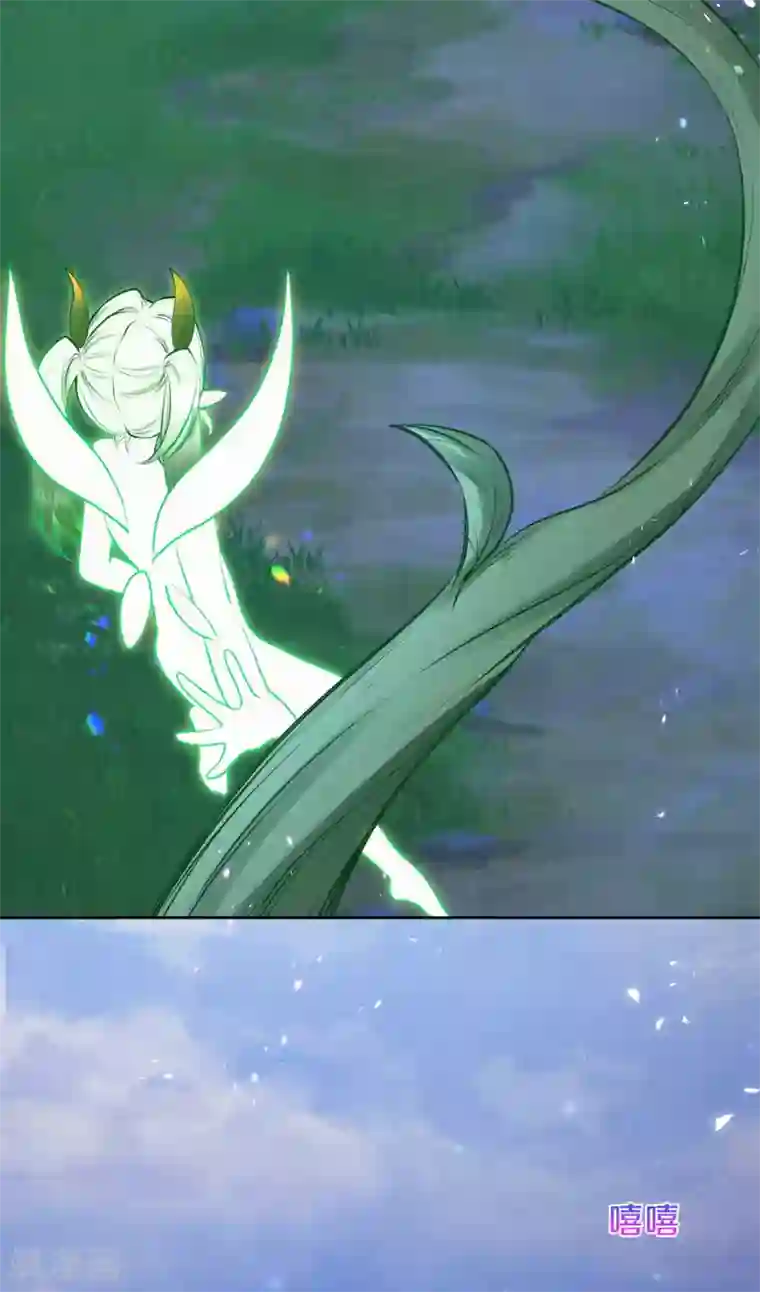 皇家媳妇的生存手册第43话 来个亲亲吧~