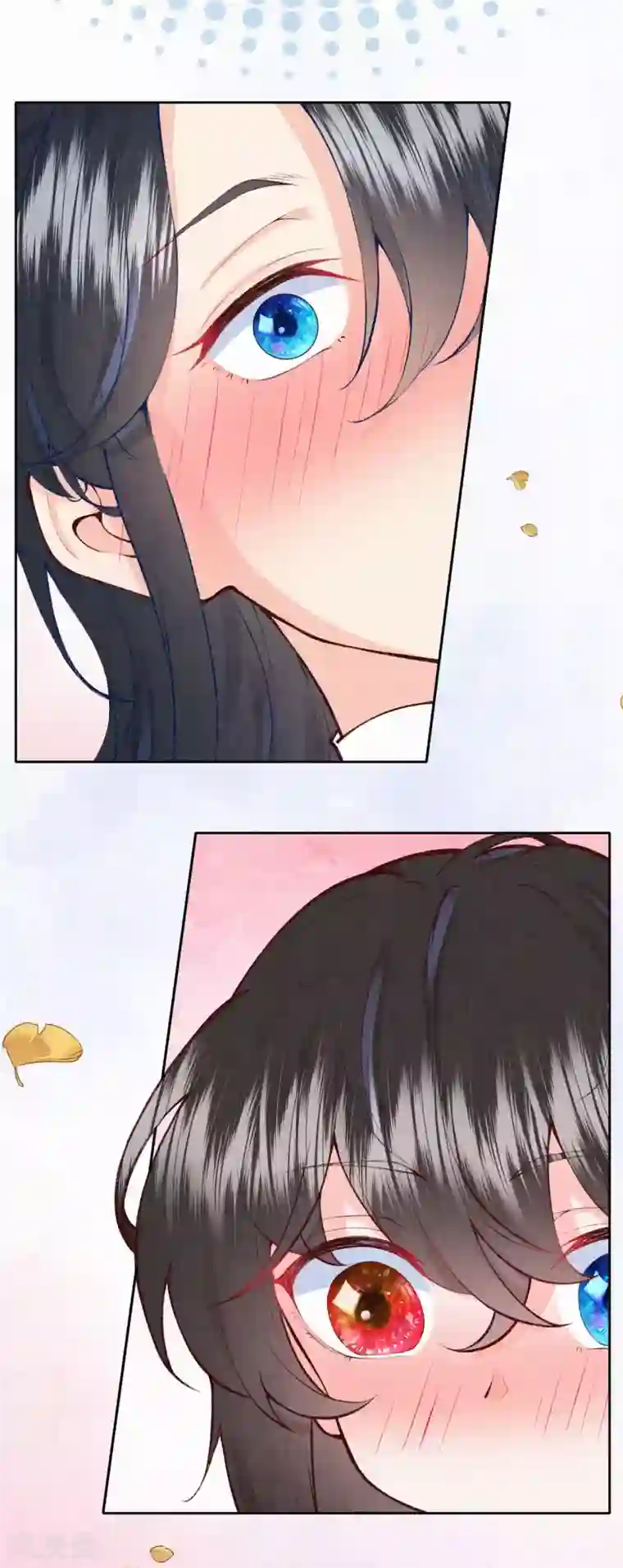 皇家媳妇的生存手册第43话 来个亲亲吧~