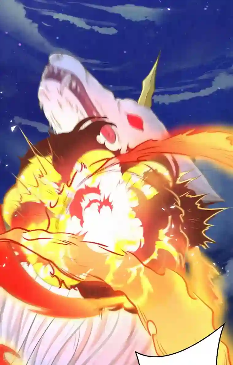 皇家媳妇的生存手册第43话 来个亲亲吧~