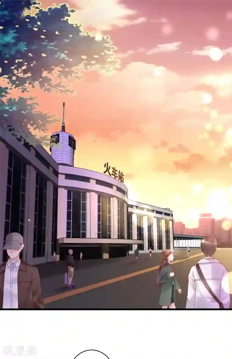 错乱终身第27话 宰他一顿