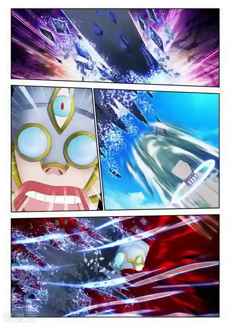 外星人饲养手册第121话