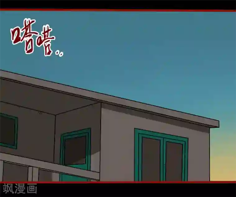 嘤咛客栈第8话18 楼兰