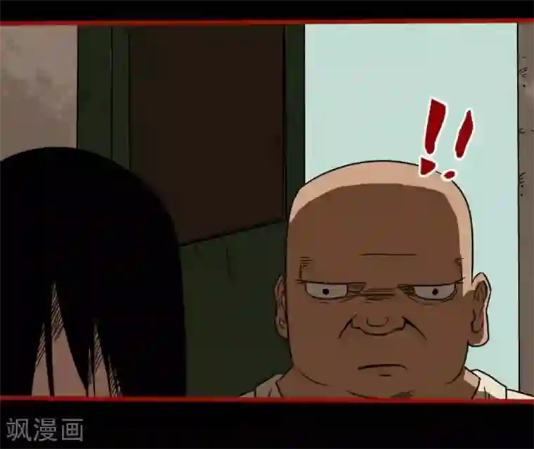 嘤咛客栈第8话19 楼兰