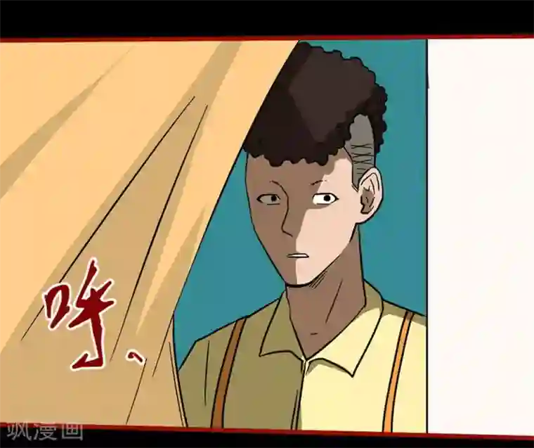 嘤咛客栈第8话21 楼兰