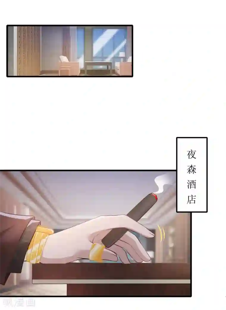 以爱情以时光第37话 小僵尸