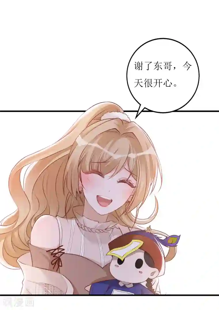 以爱情以时光第37话 小僵尸