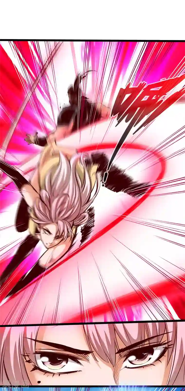 通天之路第29话