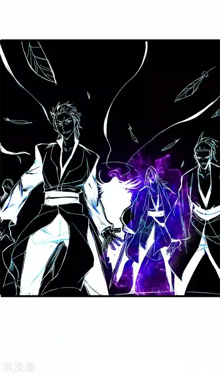 通天之路第30话