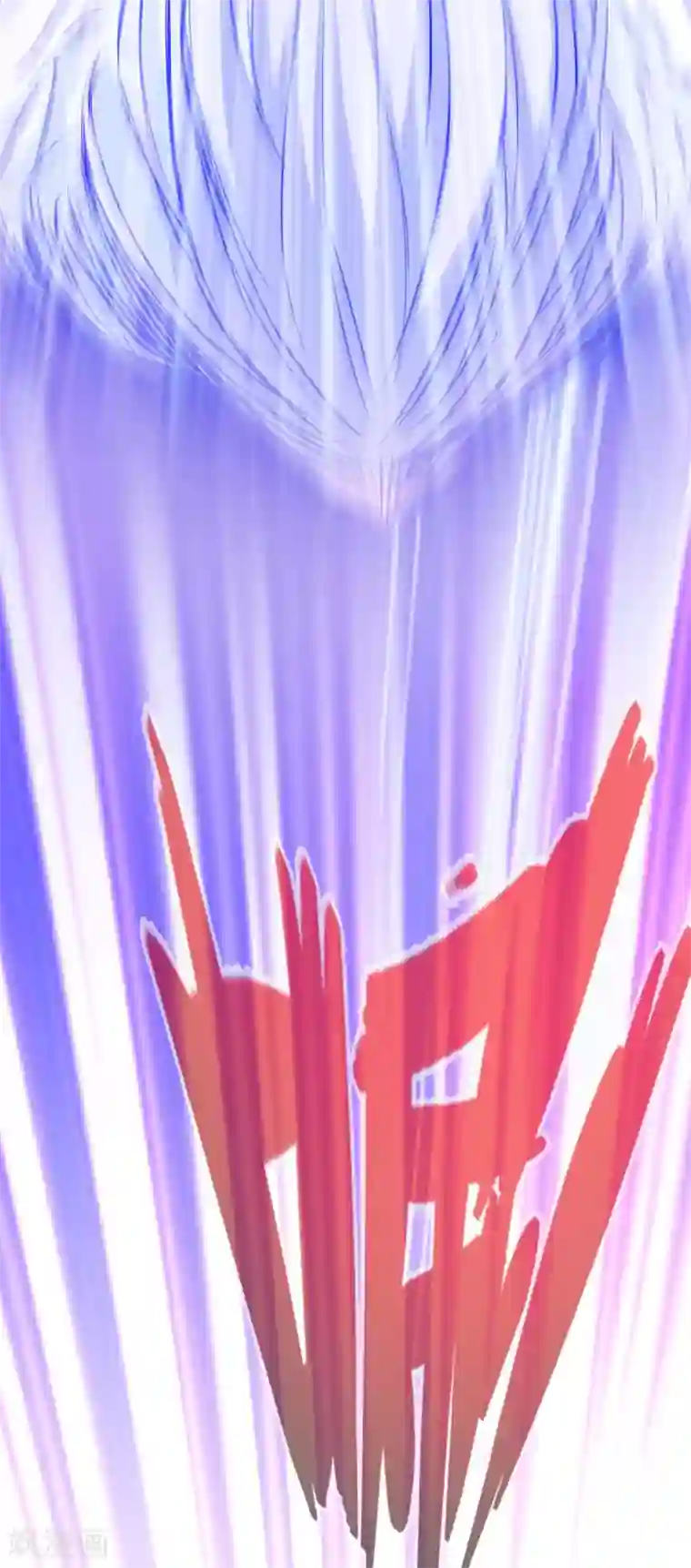 通天之路第30话