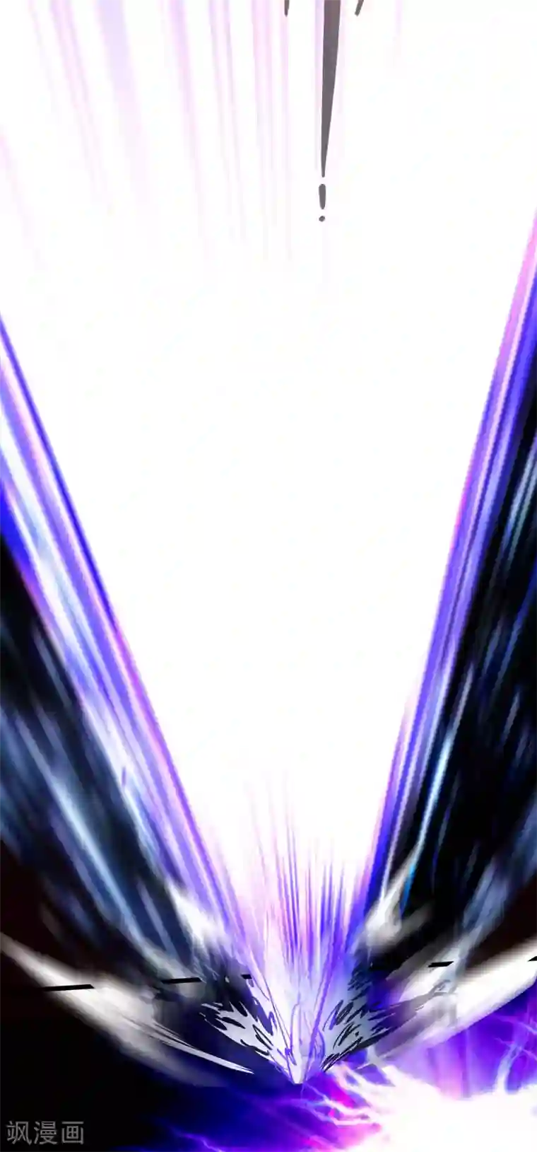 通天之路第30话