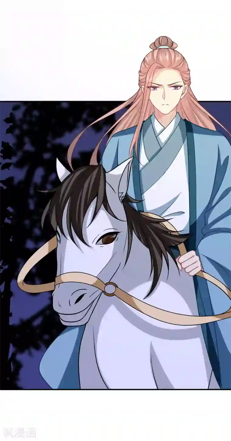 穿越之太子妃威武第214话 要死在这了吗？