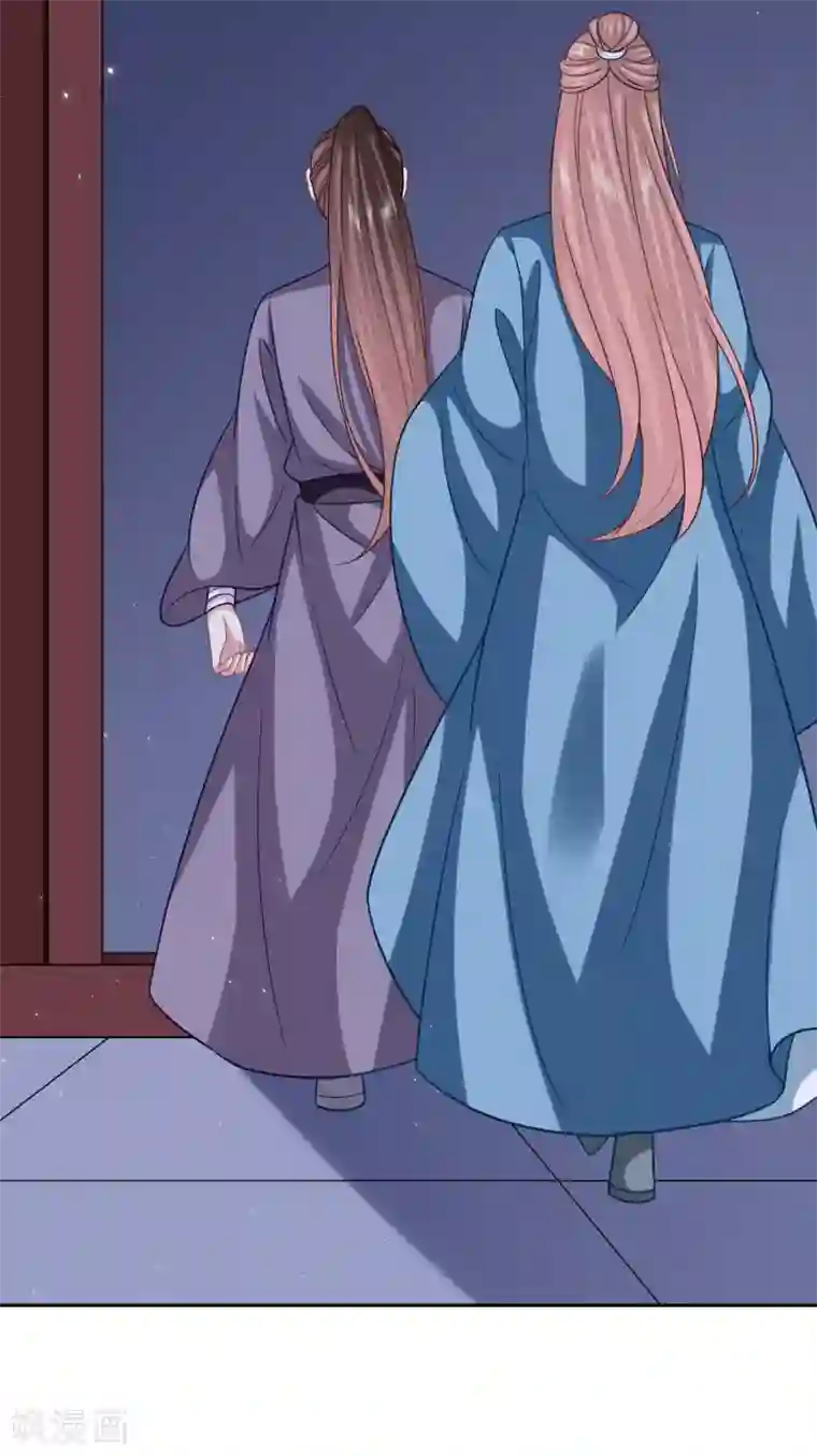 穿越之太子妃威武第214话 要死在这了吗？