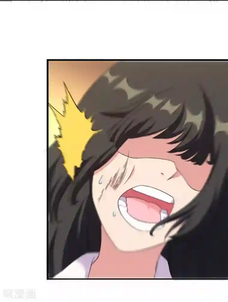 我又不会异能第8话 保命要诀