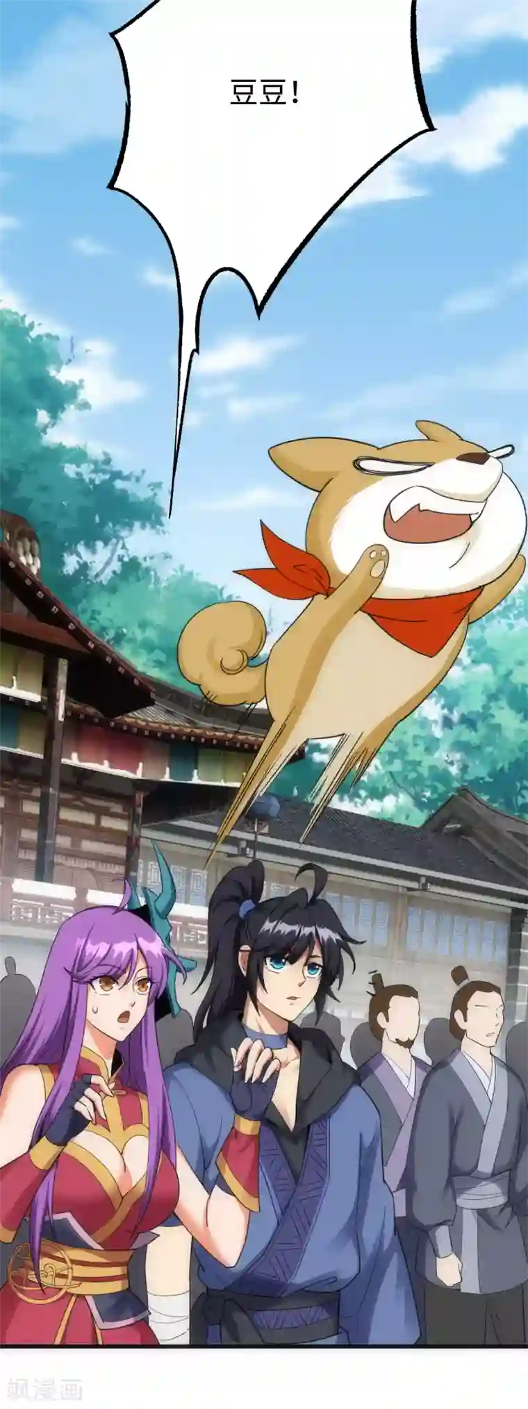 神经武林之盖世无双第14话