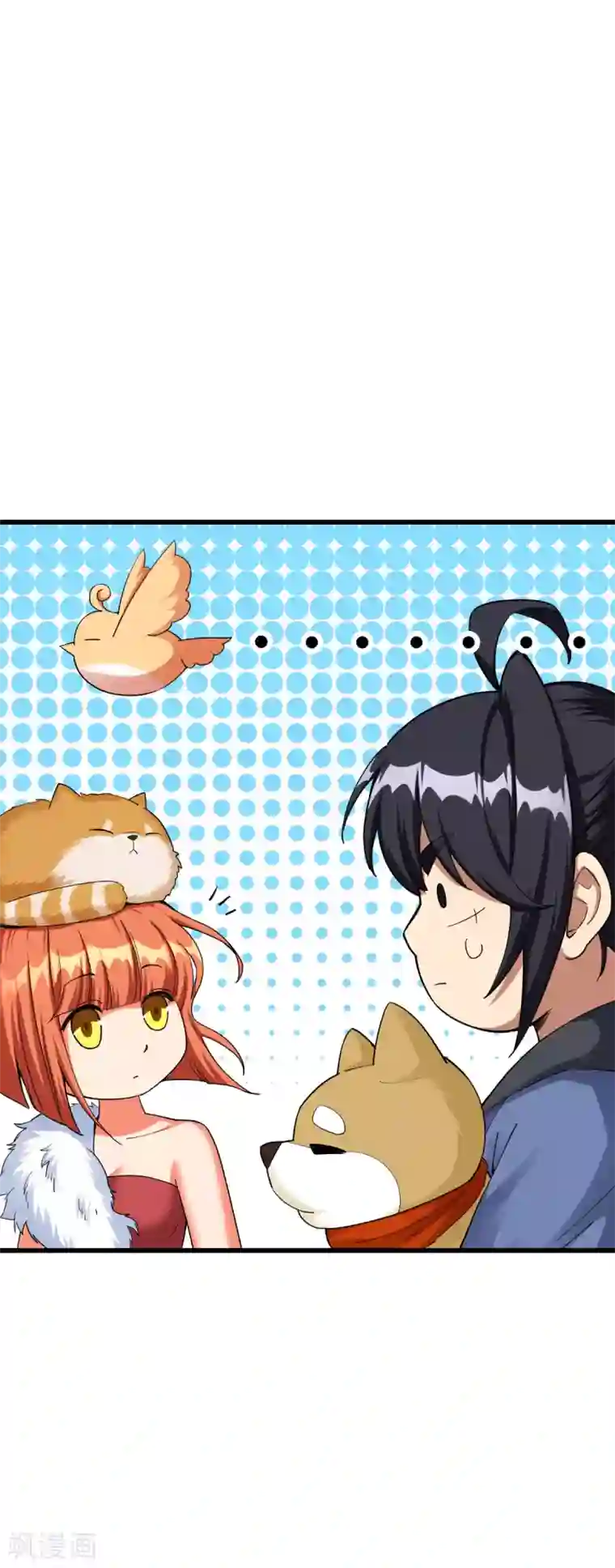 神经武林之盖世无双第14话