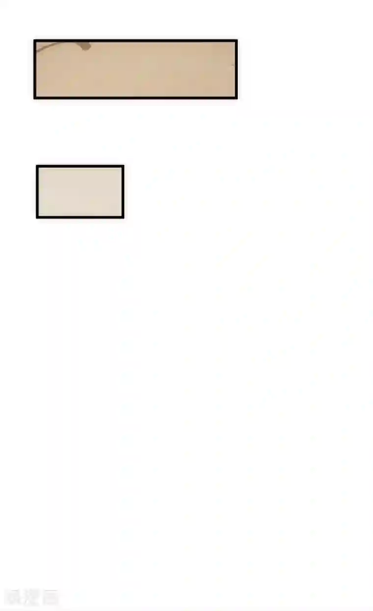 神经武林之盖世无双第14话