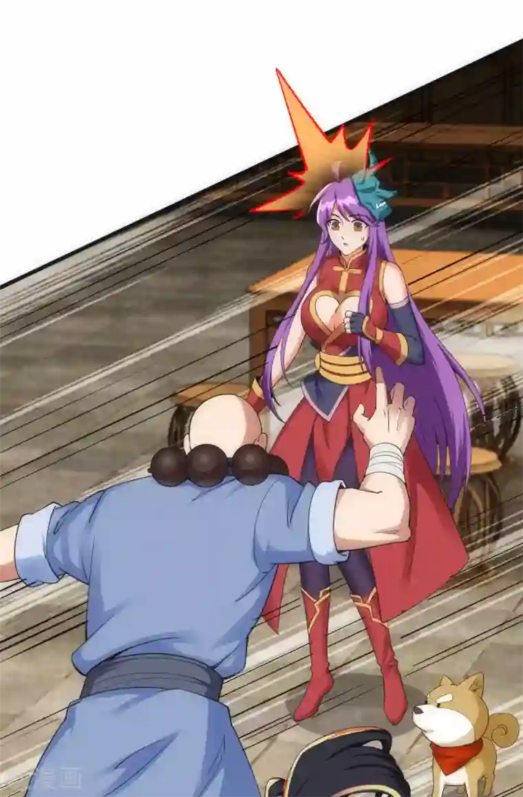 神经武林之盖世无双第16话