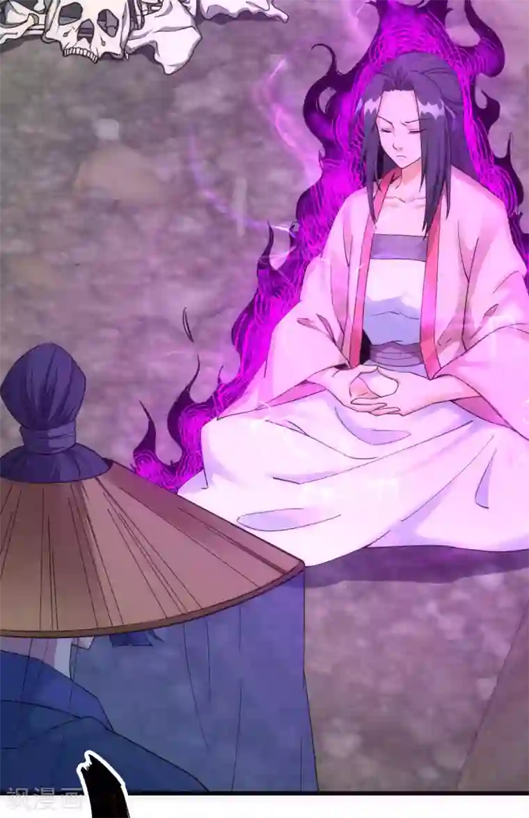 神经武林之盖世无双第16话