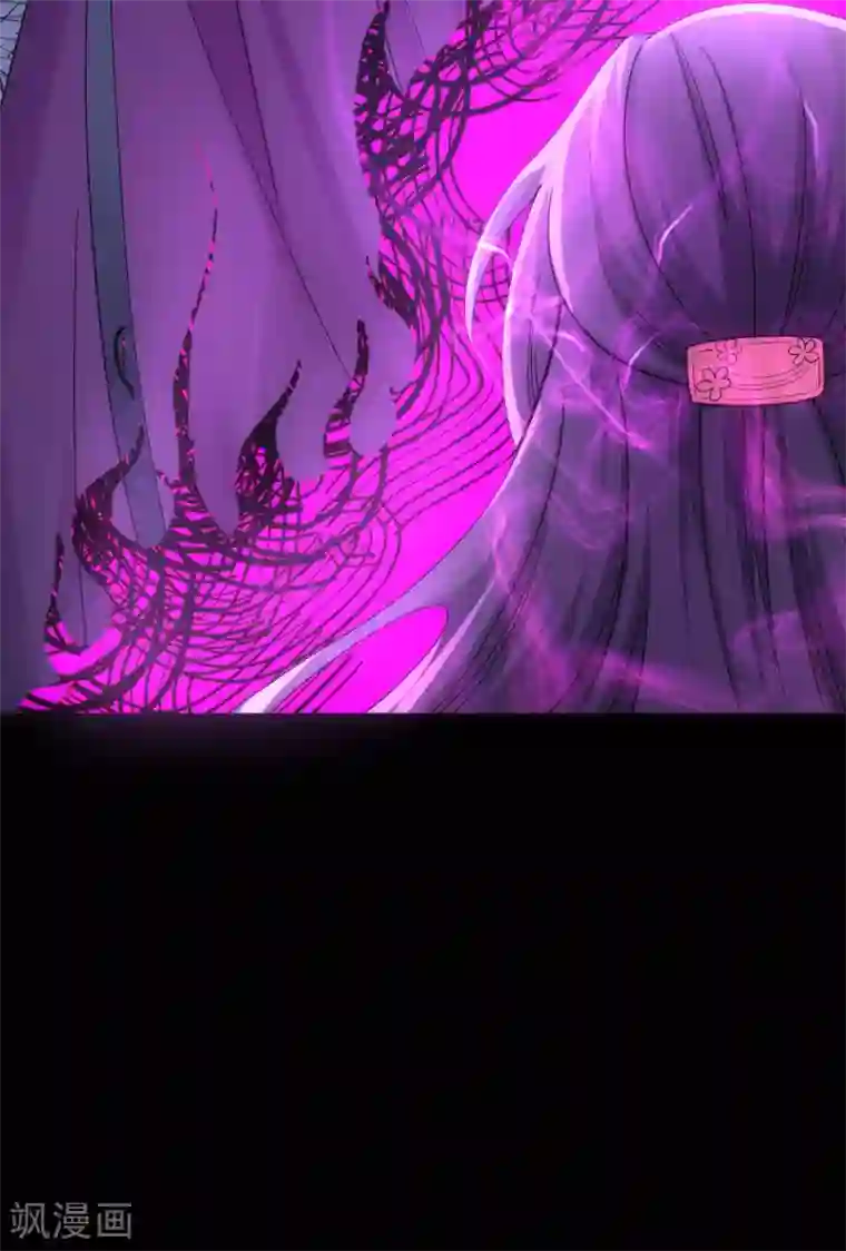 神经武林之盖世无双第16话