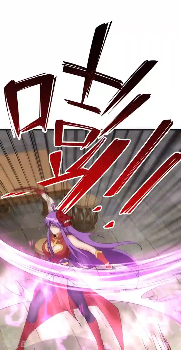 神经武林之盖世无双第16话