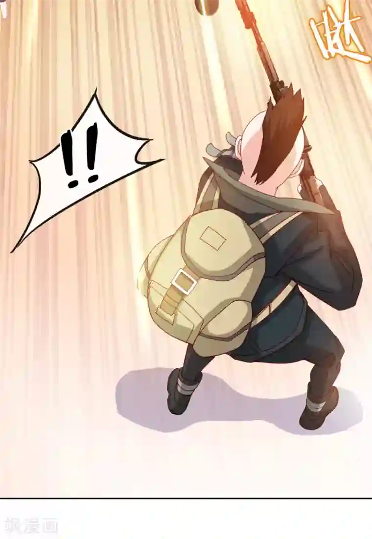 我在绝地捡碎片第7话 你真的是主播？！