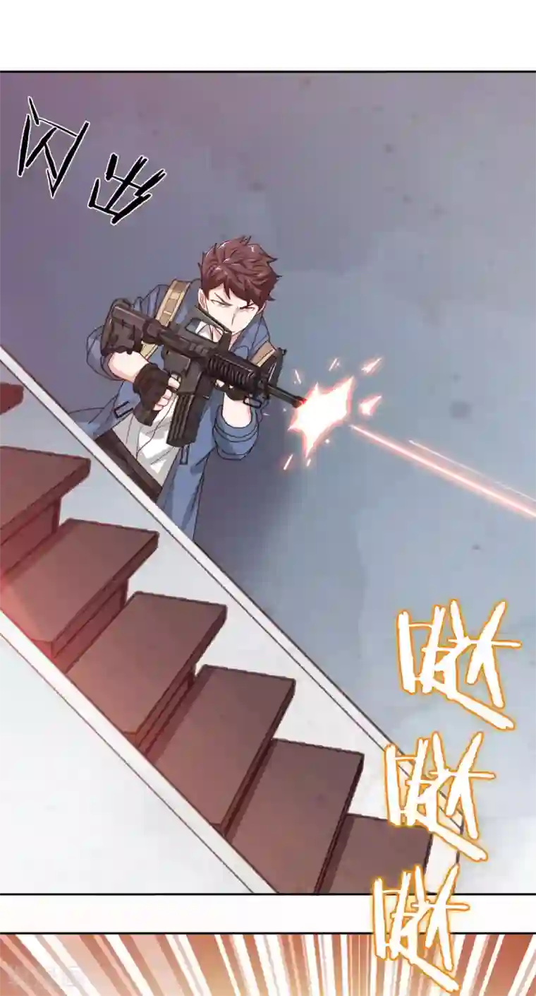 我在绝地捡碎片第7话 你真的是主播？！