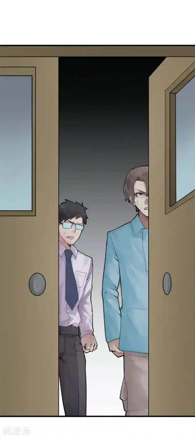 灵异人偶第8话 苍银的少年8