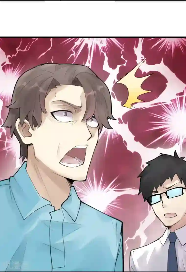 灵异人偶第8话 苍银的少年8