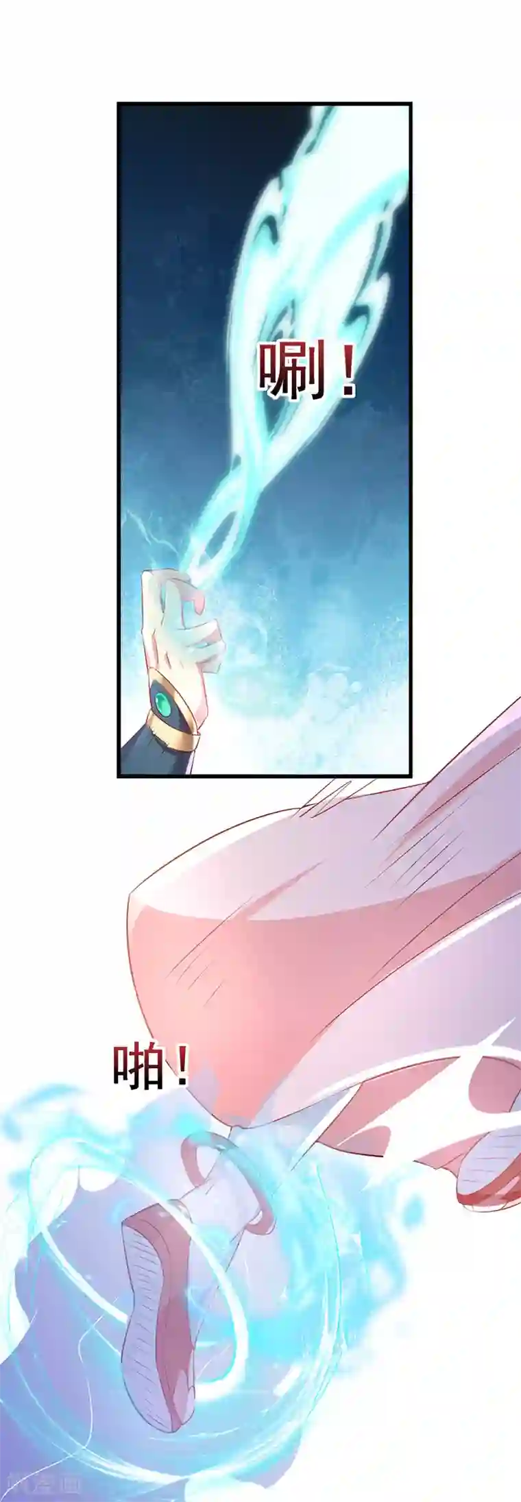 魔君霸宠：天才萌宝腹黑娘亲第7话 救妹妹