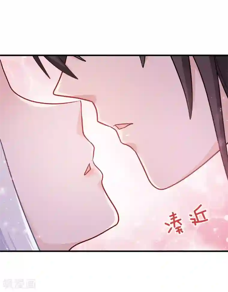 我钱花不完了怎么办？第15话 这女人，好烦！