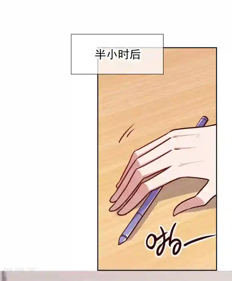 重生地球仙尊第17话 比试