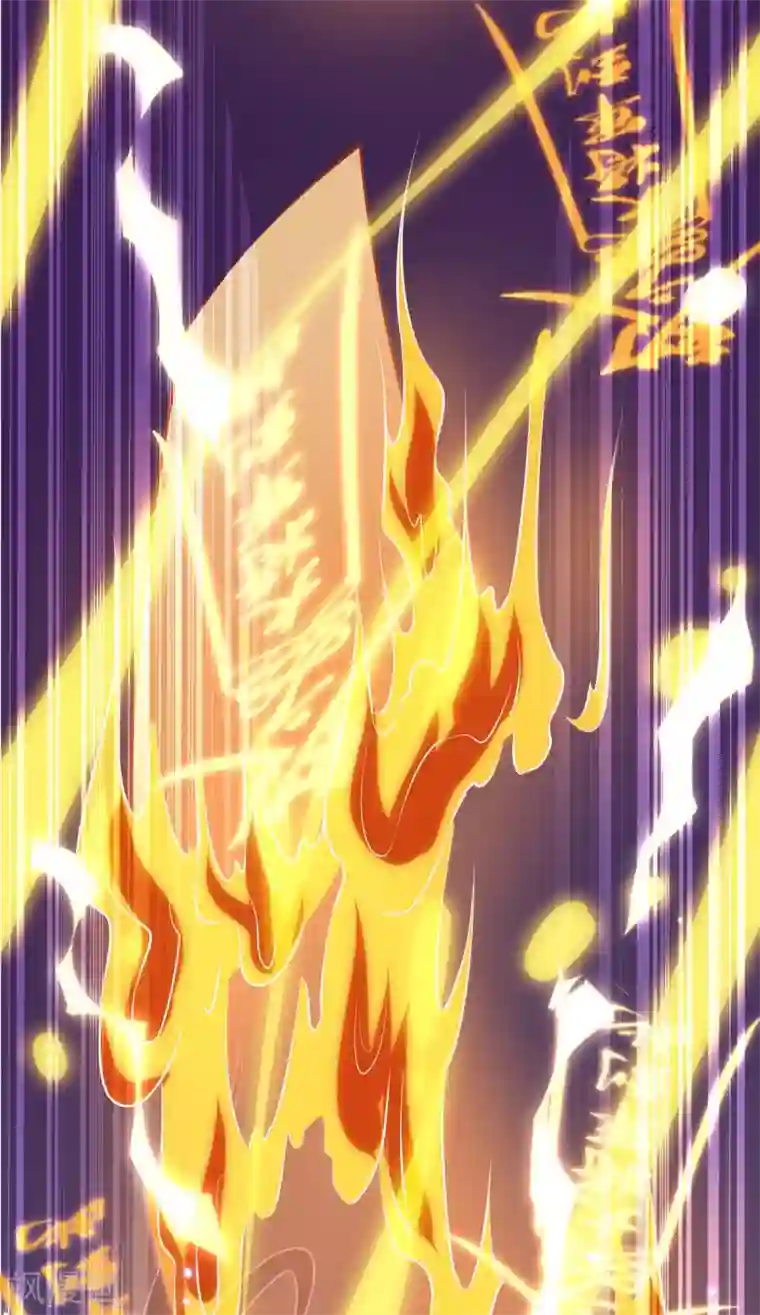 天机神术师：王爷相公不信邪第6话 有病就去医