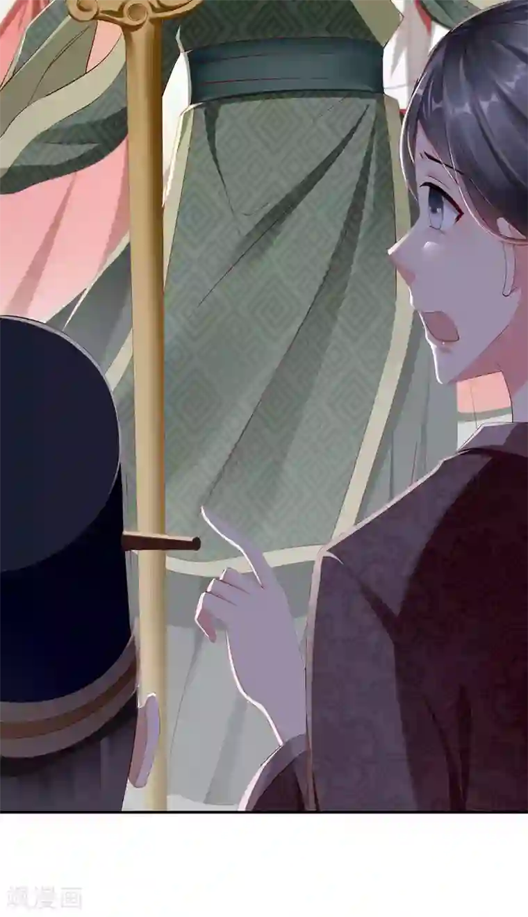 王妃是朵白莲花第4话 来战啊！老太婆