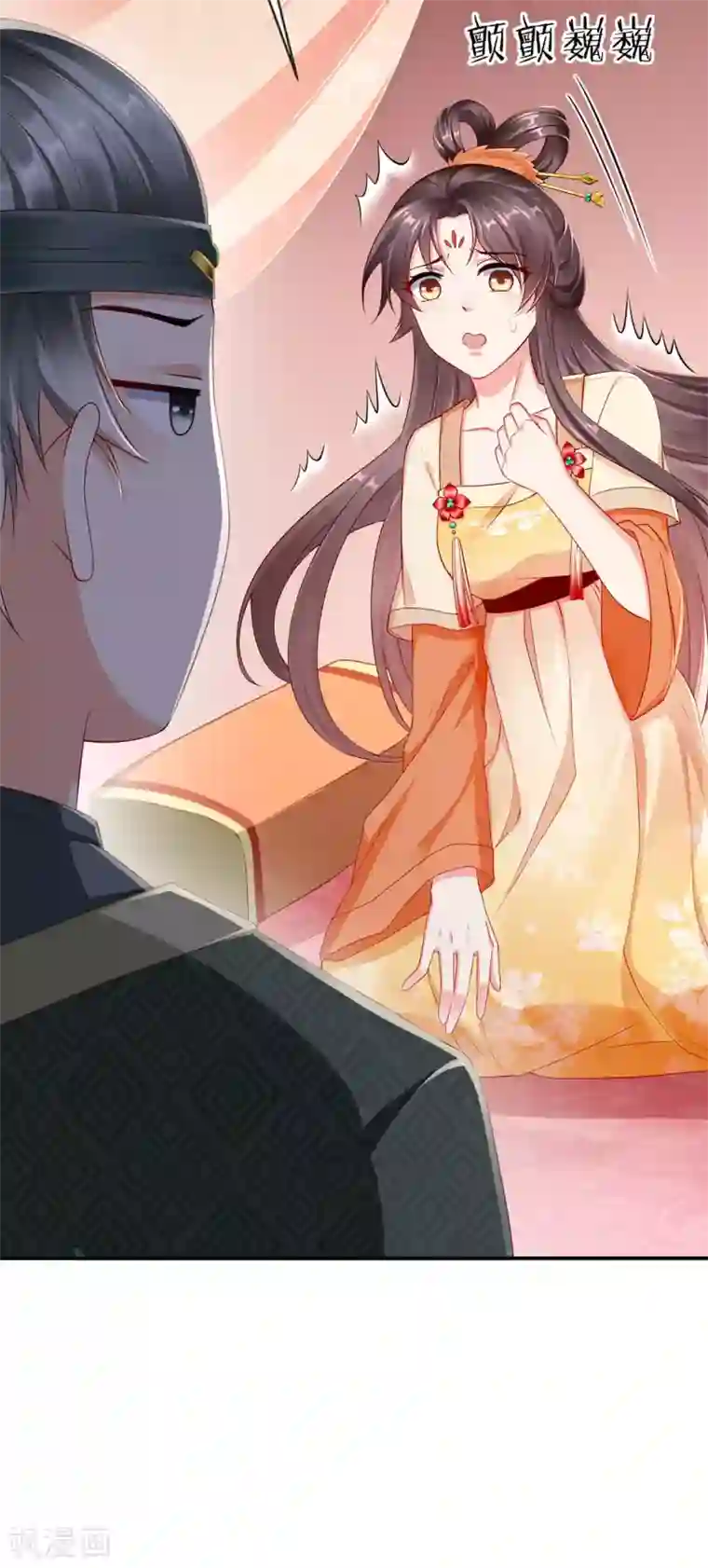 王妃是朵白莲花第4话 来战啊！老太婆