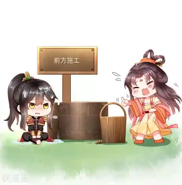 王妃是朵白莲花第4话 来战啊！老太婆