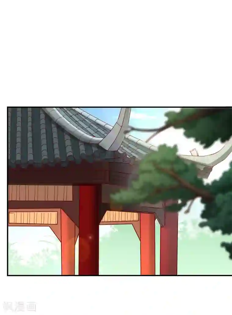 王妃是朵白莲花第5话 摸过十万两的手