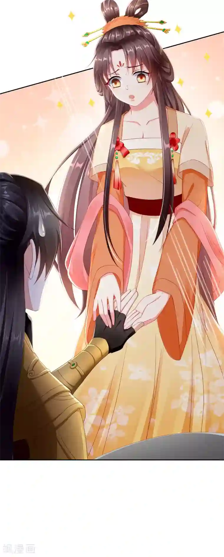 王妃是朵白莲花第5话 摸过十万两的手