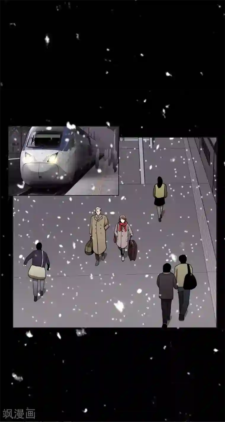 今天也似溜过第3话 所谓的家人们