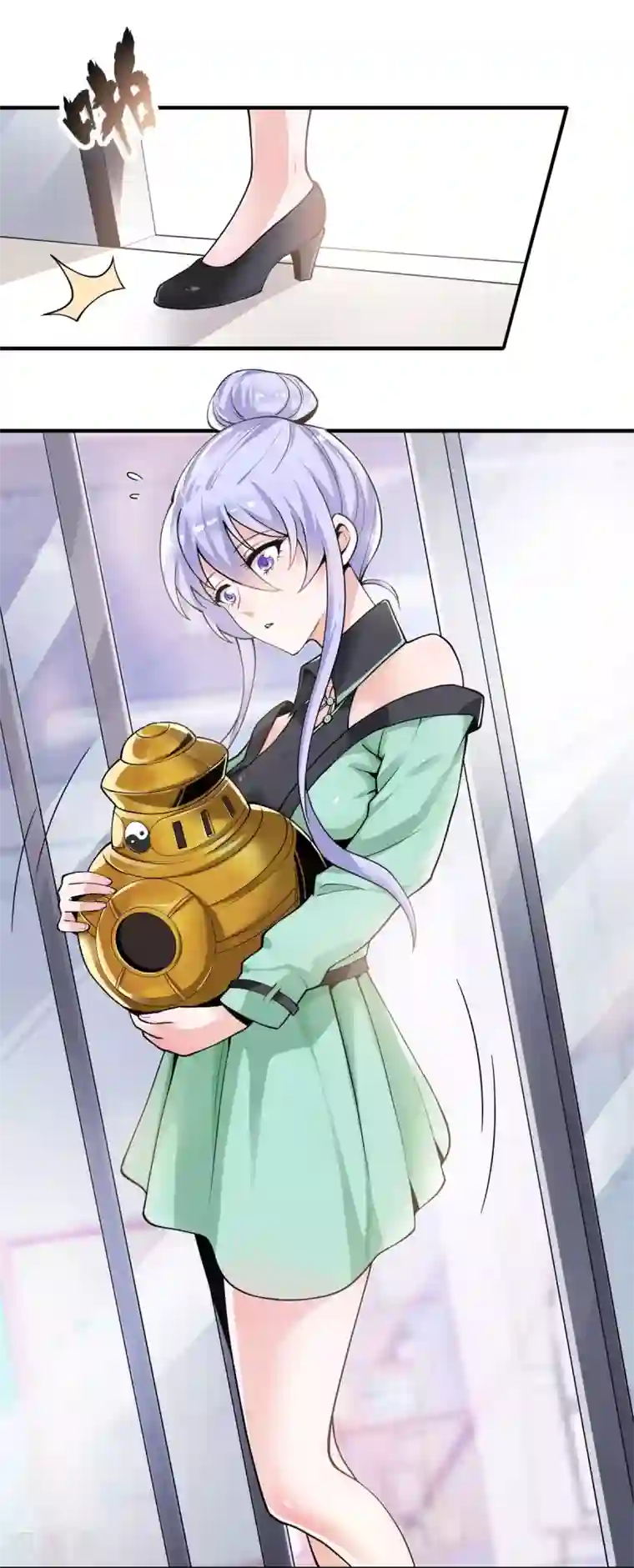 逆天战纪第1话 系统自带大姐姐