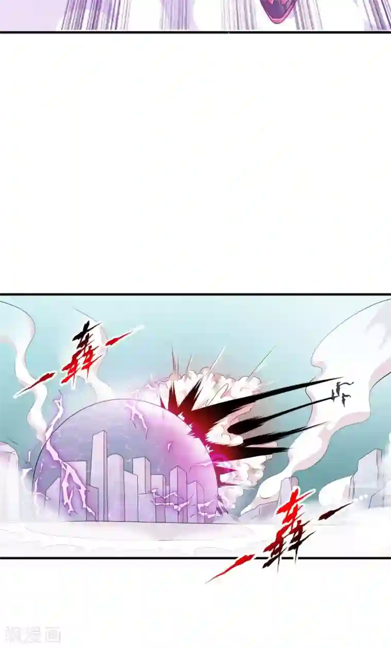 逆天战纪第1话 系统自带大姐姐