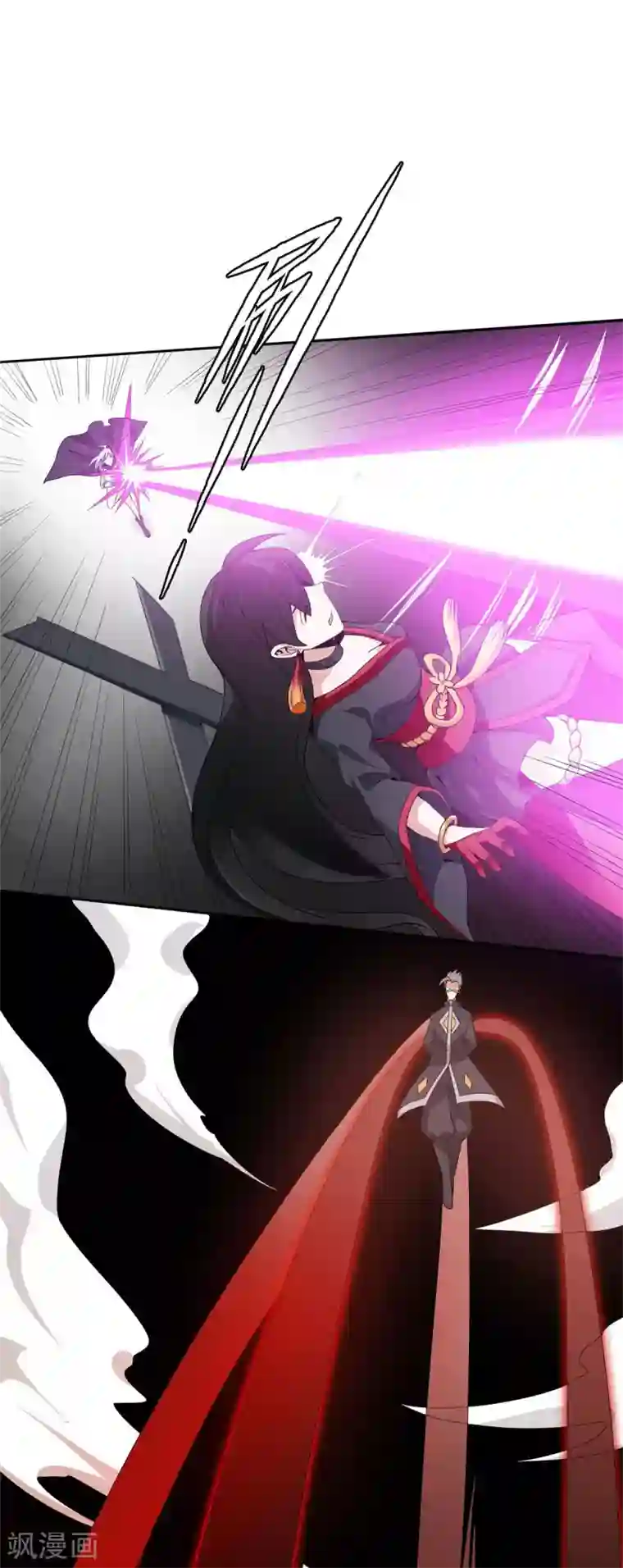 逆天战纪第1话 系统自带大姐姐