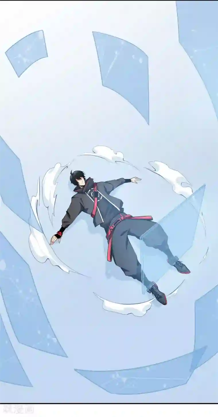 逆天战纪第1话 系统自带大姐姐