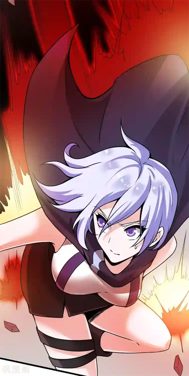 逆天战纪第2话 初次装逼